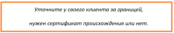 Перевозка в порт Джакарта, Индонезия